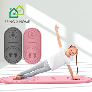 Bring2Home แผ่นรองกระโดด เสื่อโยคะ Yoga Mat อุปกรณ์ฟิตเนส ออกกำลังกาย TPE หนา 6 มิล