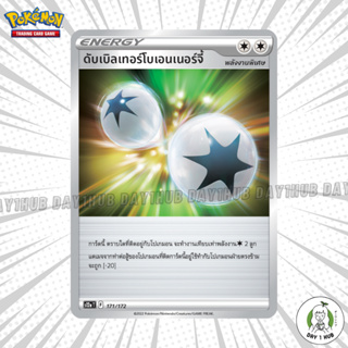 ดับเบิลเทอร์โบเอนเนอร์จี้ Pokemon TCG [ของแท้]