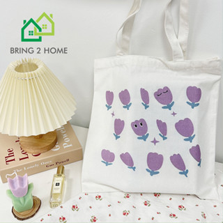 Bring2Home กระเป๋าผ้าแคนวาส กระเป๋าสะพายไหล่พิมพ์ลายดอกไม้ สไตล์มินิมอลเกาหลี