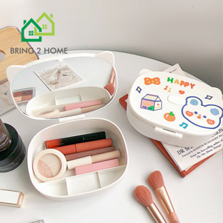 Bring2Home กระจกแต่งหน้า แบบตั้งโต๊ะ ขนาดเล็ก สามารถพับเปิด-ปิด  สไตล์โต๊ะเครื่องแป้ง