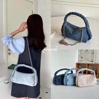 wearable s. {พร้อมส่ง} | cozy bag กระเป๋าถือ/สะพายข้าง