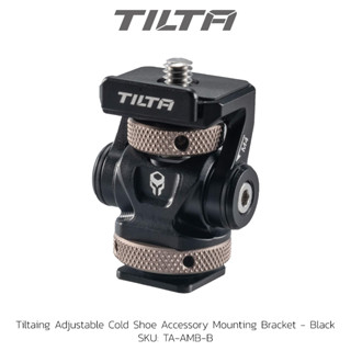 Tilta - Tiltaing Adjustable Cold Shoe Accessory Mounting Bracket - Black | TA-AMB-B