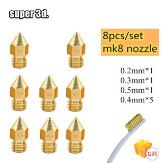 8pcs 3D Printer Nozzles MK8 Extruder Nozzle for 1.75/3.00mm MK8 CR-10 Ender 3 A8 artillery 3D Printer parts+nozzle brush