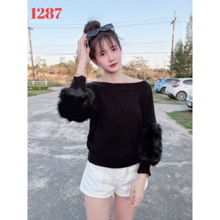 JN-1287#🎊New!! เสื้อคลุมไหมพรม  เนื้อหนานุ่ม ไม่คัน สวดใส่สบาย ทรงเปิดไหล่นิดๆ แขนตกแต่งขนมิ่งแบบพ่องๆ ข้อแขนแบบจั๊มยืด