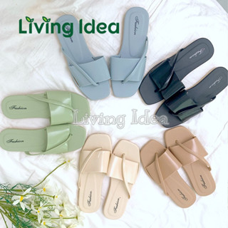 Living idea 5สี รองเท้าแตะผู้หญิง รองเท้าแฟชั่น แบบสวม พร้อมจัดส่ง