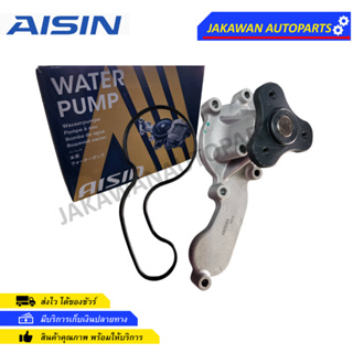 AISIN ปั๊มน้ำ JAZZ GE09 ,CITY 09-14,BRIO,AMAZE,MOBILIO,BRV,FREED พร้อมโอริง รหัส.WPH-801V