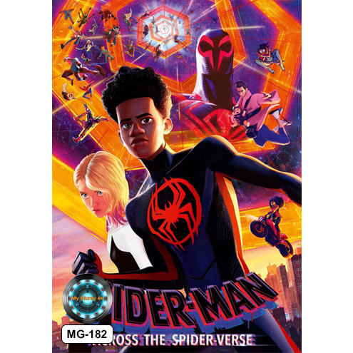 DVD หนังการ์ตูน เสียงไทยมาสเตอร์ Spider-Man Across The Spider-Verse สไปเดอร์-แมน: ผงาดข้ามจักรวาลแมงมุม