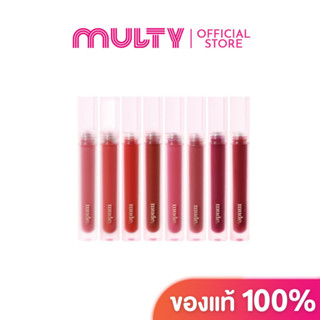 Mude-Glace Lip Tint ลิปทินท์