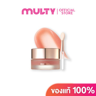 Mude-Bare Shine Lip Mask 8g.