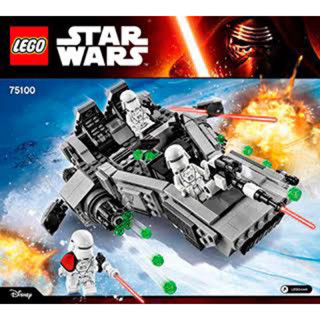 LEGO Star Wars 75100 First Order Snowspeeder มีภาพจริง