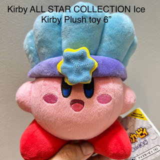 #ตุ๊กตา #เคอร์บี้ #Sanei #Kirby of The #Stars #All #Star #Collection #ice #Plush #Doll #Japan #ขนาด6” #หายากที่สุด