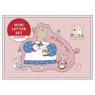 Retro Sanrio Characters 2 Mini Letter Set / MarronCream