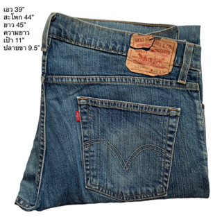 🌼มือ2🌼Levi’s 514 Slim Straight กางเกงยีนส์ขายาว Size 39” สียีนส์