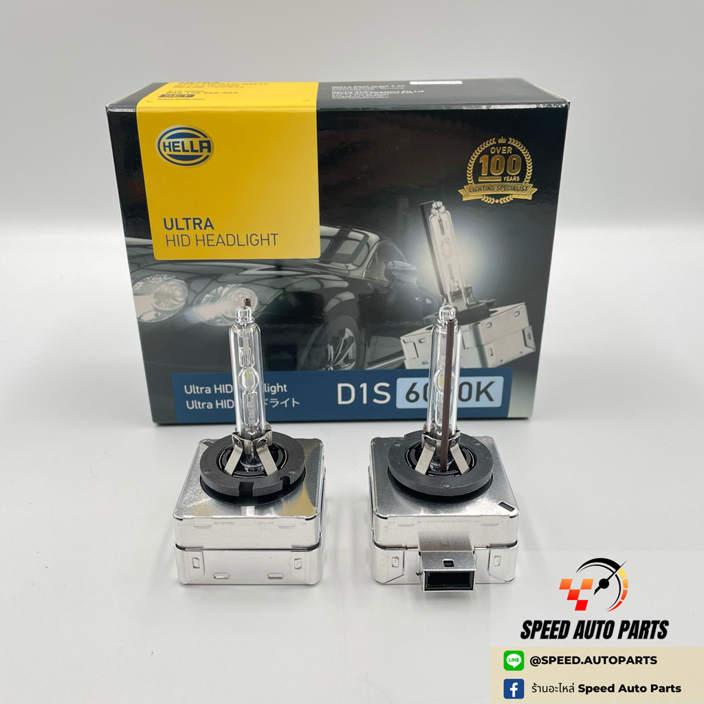 BMW หลอดไฟซีนอล ยี่ห้อ Hella D1S 6000K (สีขาว) (ราคาต่อคู่)