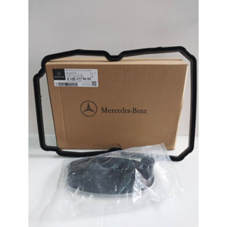 กรองเกียร์ + ปะเก็นอ่างเกียร์ BENZ ( A1402770095)