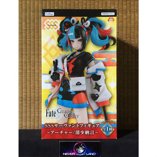 FURYU PREMIUM STOPPER FIGURE: FATE/GRAND ORDER - ARCHER (SEI SHONAGON) SSS SERVANT