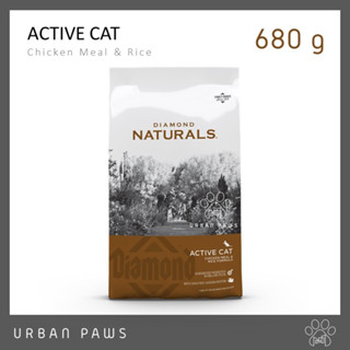 อาหารแมว Diamond Naturals - Active Cat สูตรไก่และข้าว เกรดพรีเมียม ขนาด 680 g