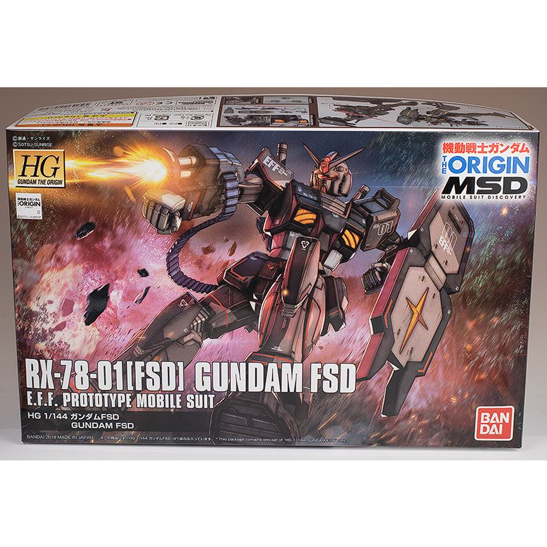 HG RX-78-01[FSD] GUNDAM FSD