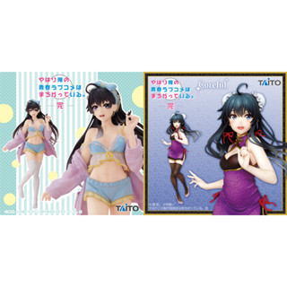 [ฟิกเกอร์แท้] Yahari / Oregairu - Yukinoshita Yukino Roomwear / China Dress ver. - Coreful Figure (Taito)