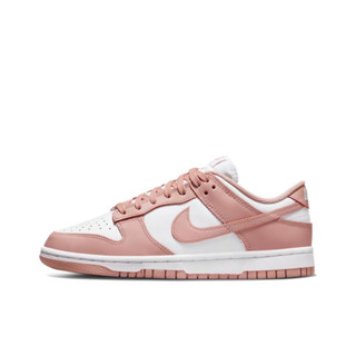 Dunk Low Rose Whisper