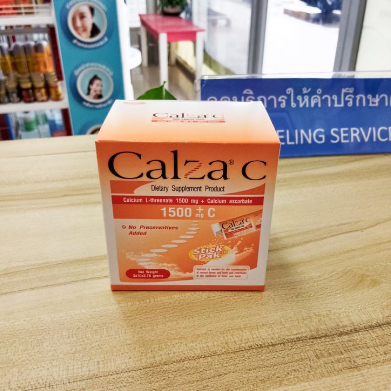 Calza c 1500 mg. calcium+vitamin C บำรุงกระดูกและฟัน บรรจุกล่องละ 30 ซอง แคลซ่าซี