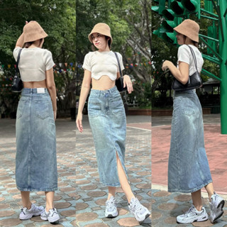 Midi skirt กระโปรงยาวทรงเอ ผ่าหน้า