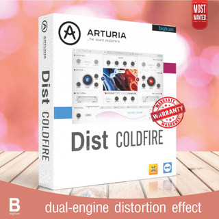 Arturia Dist CoIdFIre VST | Windows / Mac | dual-engine distortion effect