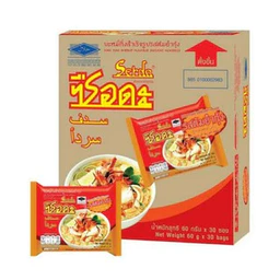 บะหมี่กึ่งสำเร็จรูปรสจัดจ้าน ต้มไวอิ่มเร็ว ตุนไว้ปี 2026