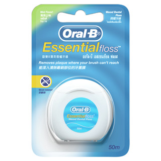 Oral-B ออรัล-บี เอสเซนเชียล ฟลอส 50 M  ไหมขัดฟัน เคลือบขี้ผึ้ง ขจัดคราบสะสมตามซอกฟัน