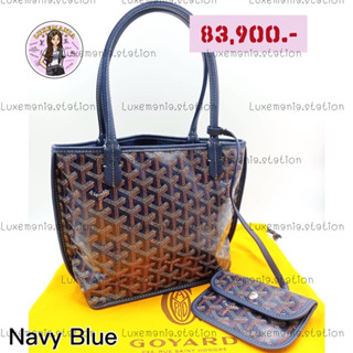 👜: New!! Goyard Mini Tote Anjou‼️ก่อนกดสั่งรบกวนทักมาเช็คสต๊อคก่อนนะคะ‼️