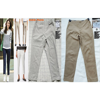 Uniqlo Ezy Ankle Pants กางเกงยูนิโคล่ผู้หญิง ยูนิโคลกางเกงทำงาน-ไซส์ S,M,L (สภาพเหมือนใหม่ ไม่ผ่านการใช้งาน ไม่ต้องรีด)