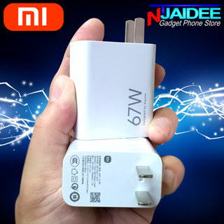 [แพ็คใน 30 นาที] หัวชาร์จMI 67W Xiaomi USB Charger (67W) รุ่น Turbo Charge 67W + สายชาร์จ Type-C 1 เมตร