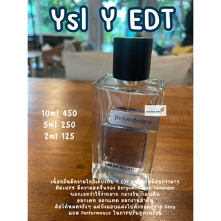 น้ำหอมแบ่งขาย Ysl Y EDT