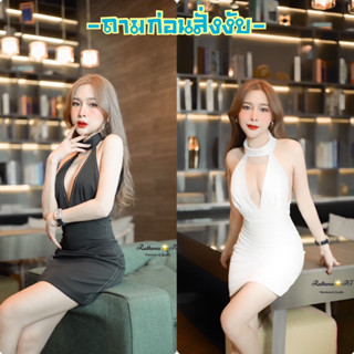 Rattana เดรสแขนกุดแหวกอกแซ่บๆ 2 สี 🤍🖤