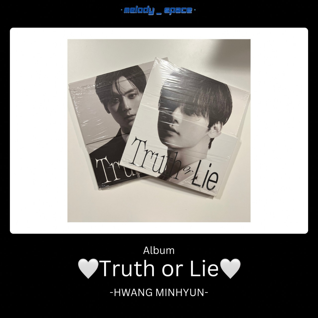 พร้อมส่ง!! [MINHYUN] บั้ม " Truth or Lie " การ์ด มินฮยอน ฮวังมินฮยอน HwangMinhyun Card Album
