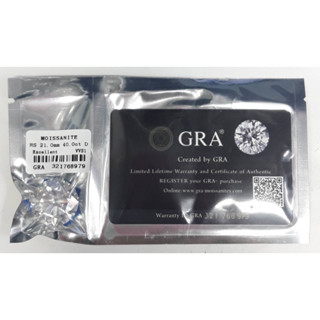 GRA certified 21mm Round shape  Total 40 carats