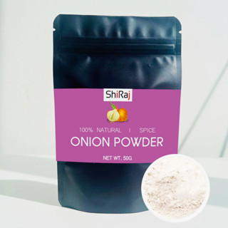 ONION POWDER -ORGANIC GRADE