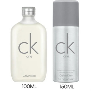 ชุด สุด คุ้ม ปกติ ห้าง 3950 บาท SET กล่องใหญ่ Ck One Eau De Toilette 100ml น้ำหอม + Ck One Deodorant Spray 150ml