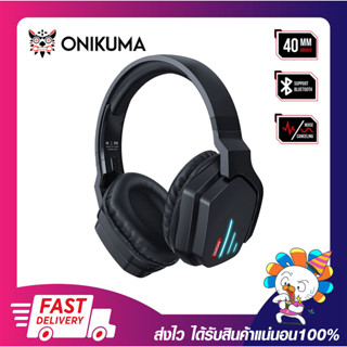 หูฟังไร้สายเกมมิ่งส์ Onikuma Headset Gaming Bluetooth + Jack 3.5mm. สีดำ รุ่น B60 เปิดบิล Vat พร้อมส่ง รับประกัน 2 ปี