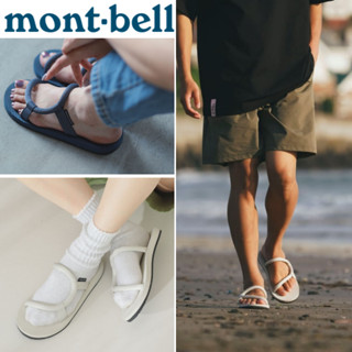 montbell Sock-on sandals Color Black (BK), orange (DC/BT), light gray (GY/SV), purple (PU) , Tan (TN), Turquoise (TQ) XS (22.0-23.0cm), S (23.5-24.5cm), M (25.0-26.0cm), L (26.5-27.5cm), XL (28.0-29.0cm), XXL (29.5-31.0cm) unisex comfy【direct from Japan】