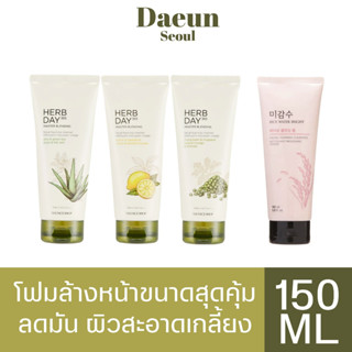 [พร้อมส่ง] โฟมล้างหน้าสูตรเลมอนและถัวเขียว ขนาดใหญ่170ML The face shop herb day 365 cleansing foam