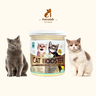 Betapet Cat Booster 7in1 อาหารเสริมโปรตีนสัตว์เลี้ยง เพิ่มน้ำหนัก เพิ่มความอยากอาหาร อาหารเสริมหมา อาหารเสริมแมว