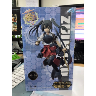 Zuikaku Kai Ni Kou Kantai Collection Kancolle Super Premium SPM Figure