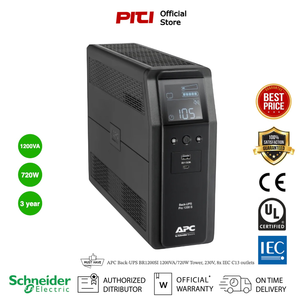 Schneider APC Back-UPS เครื่องสำรองไฟฟ้า BR1200SI 1200VA/720W Tower, 230V, 8x IEC C13 Outlets, Sine 