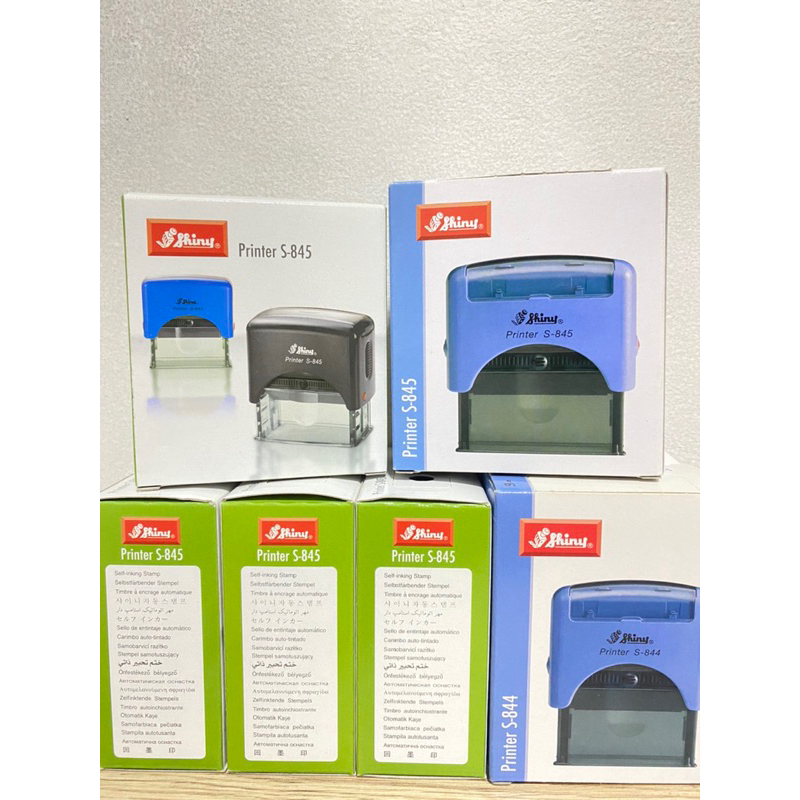 (ขายโละ) ตรายาง ตรายางหมึกในตัว s844 s845