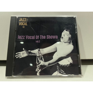 1   CD  MUSIC  ซีดีเพลง   JAZZ VOCAL COLLECTION  Jazz Vocal Of The Shows vol.2    (B8B19)