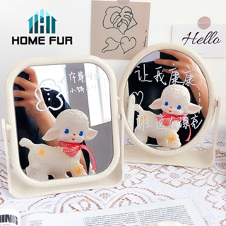 Home Fur กระจกแต่งหน้าแบบตั้งโต๊ะหมุนได้ ใช้งานได้สองด้าน