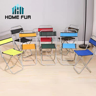 Home Fur เก้าอี้พับได้ เก้าอี้พกพา ง่ายต่อการใช้งาน คละสี