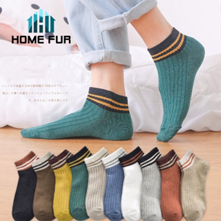 Home Fur ถุงเท้าข้อสั้น ถุงเท้าแฟชั่น ใส่สบาย มี 10 สีให้เลือก