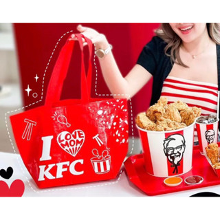 ของแท้💯% ส่งไว #กระเป๋าkfc❤️lovemom สินค้าของใหม่ มือ1 อยู่ในห่อพลาสติกเดิม ยังไม่แกะ # Limited แท้ จากkfc